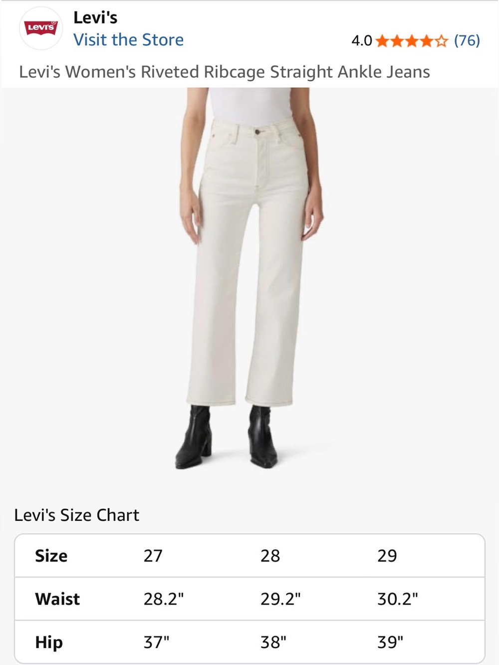 Levi's White Ribcage Straight Ankle Jeans NWT Ecru Egret